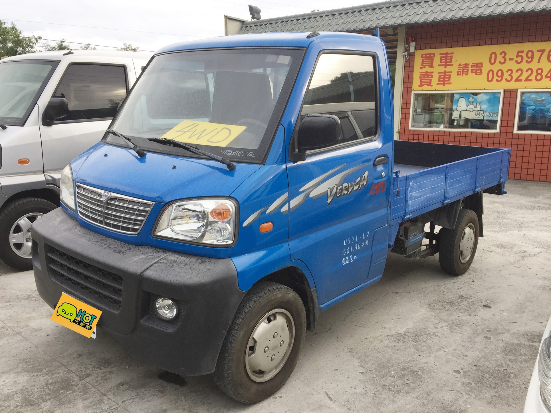 12 Mitsubishi Veryca 4wd版 中古車優惠車款 Wewanted 購車好幫手 12 Mitsubishi Veryca 4wd版 中古車優惠車款 Wewanted 購車好幫手