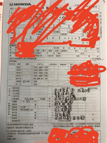 Honda Crv 1 5 S 113萬菜單 Wewanted 購車好幫手