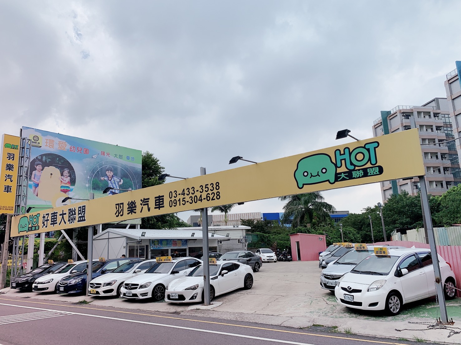 2011 Toyota ALTIS 小改裝- 中古車優惠車款- WeWanted 購車好幫手