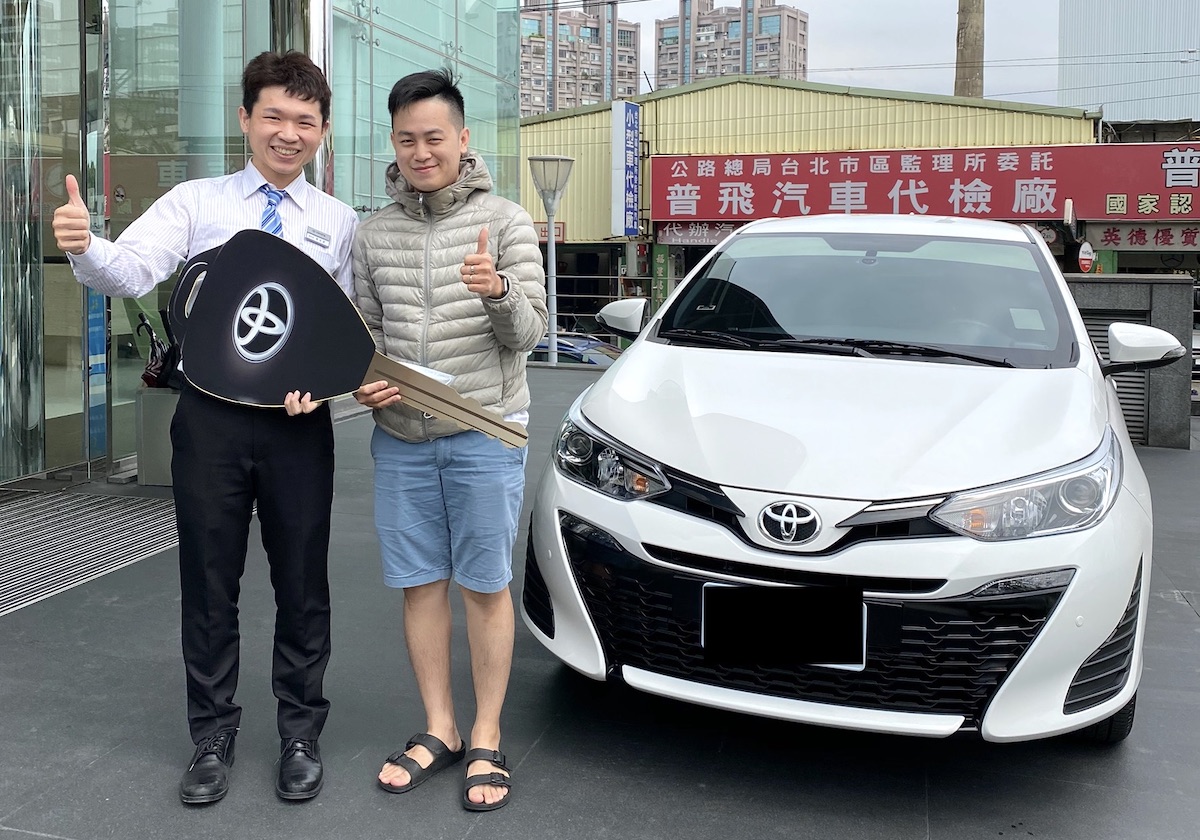 Toyota 嚴家豪 成交分享 Wewanted 購車好幫手 Toyota 嚴家豪 成交分享 Wewanted 購車好幫手