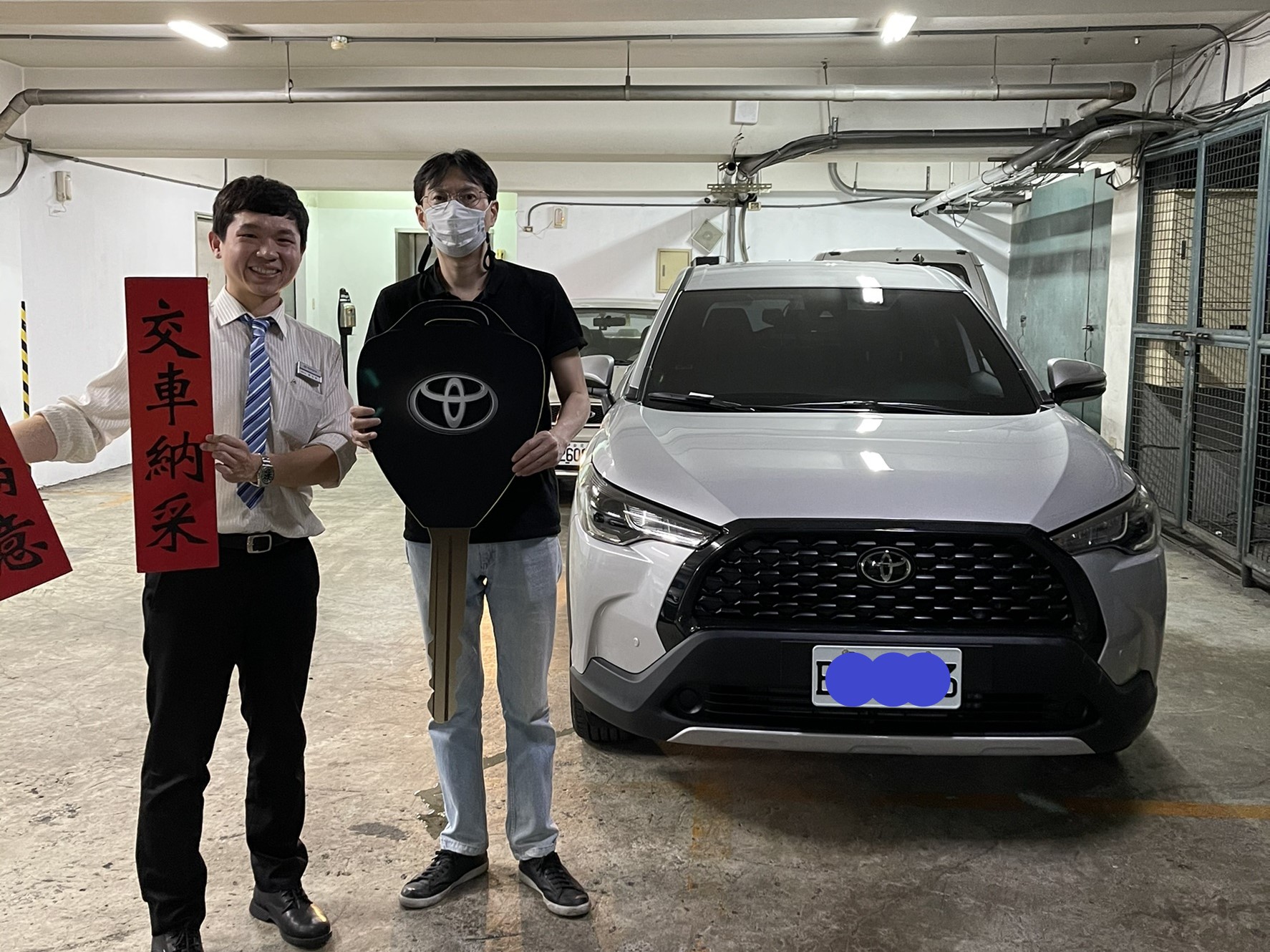 Toyota 嚴家豪 成交分享 Wewanted 購車好幫手 Toyota 嚴家豪 成交分享 Wewanted 購車好幫手
