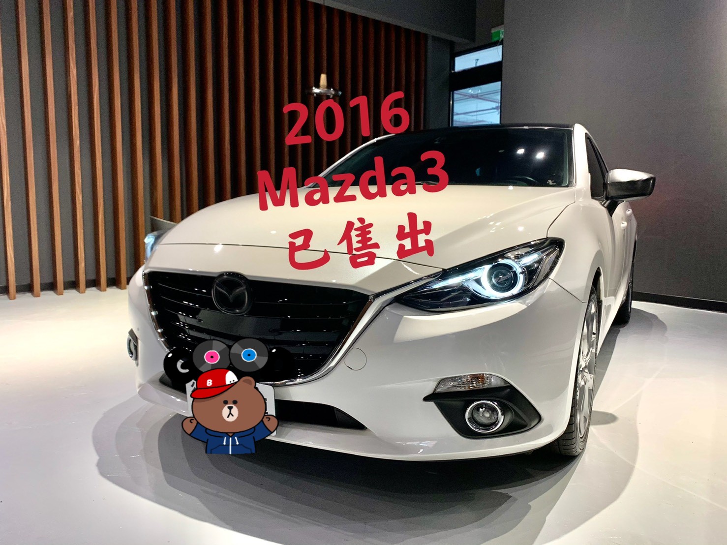 Mazda 高鼎鈞 認證中古車業務 Wewanted 購車好幫手