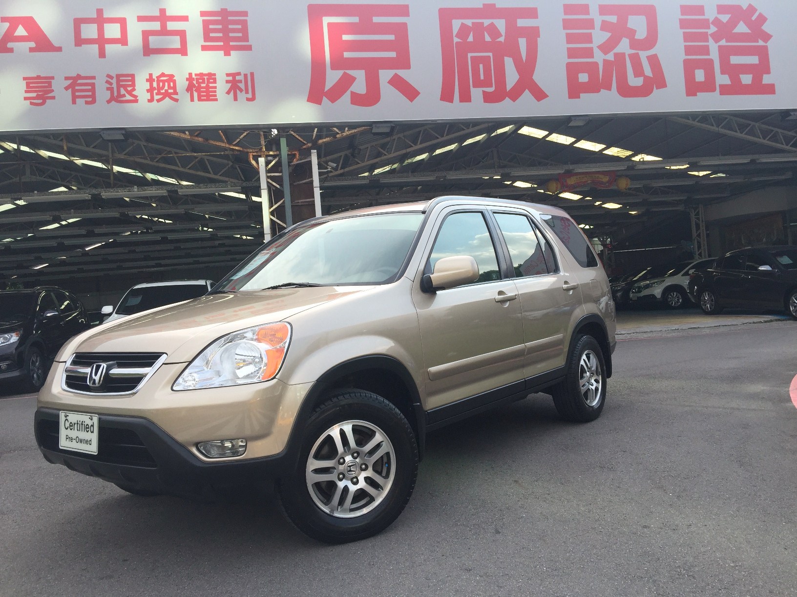 03 Honda Crv Ex 4wd 中古車優惠車款 Wewanted 購車好幫手 03 Honda Crv Ex 4wd 中古車優惠車款 Wewanted 購車好幫手