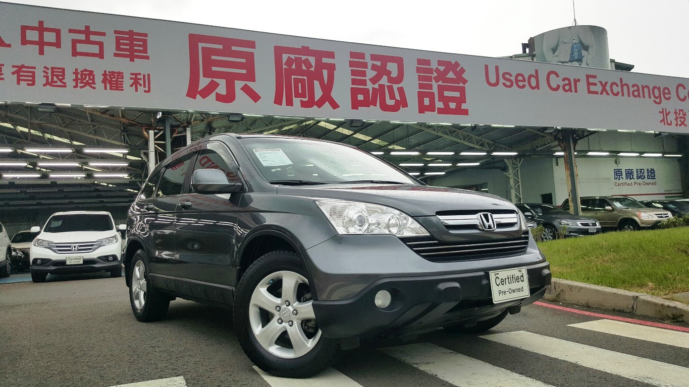 09 Honda Crv Sx 中古車優惠車款 Wewanted 購車好幫手