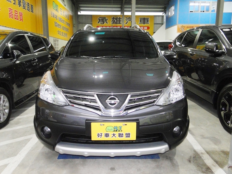 17 Nissan Livina 行家皮椅影音 中古車優惠車款 Wewanted 購車好幫手