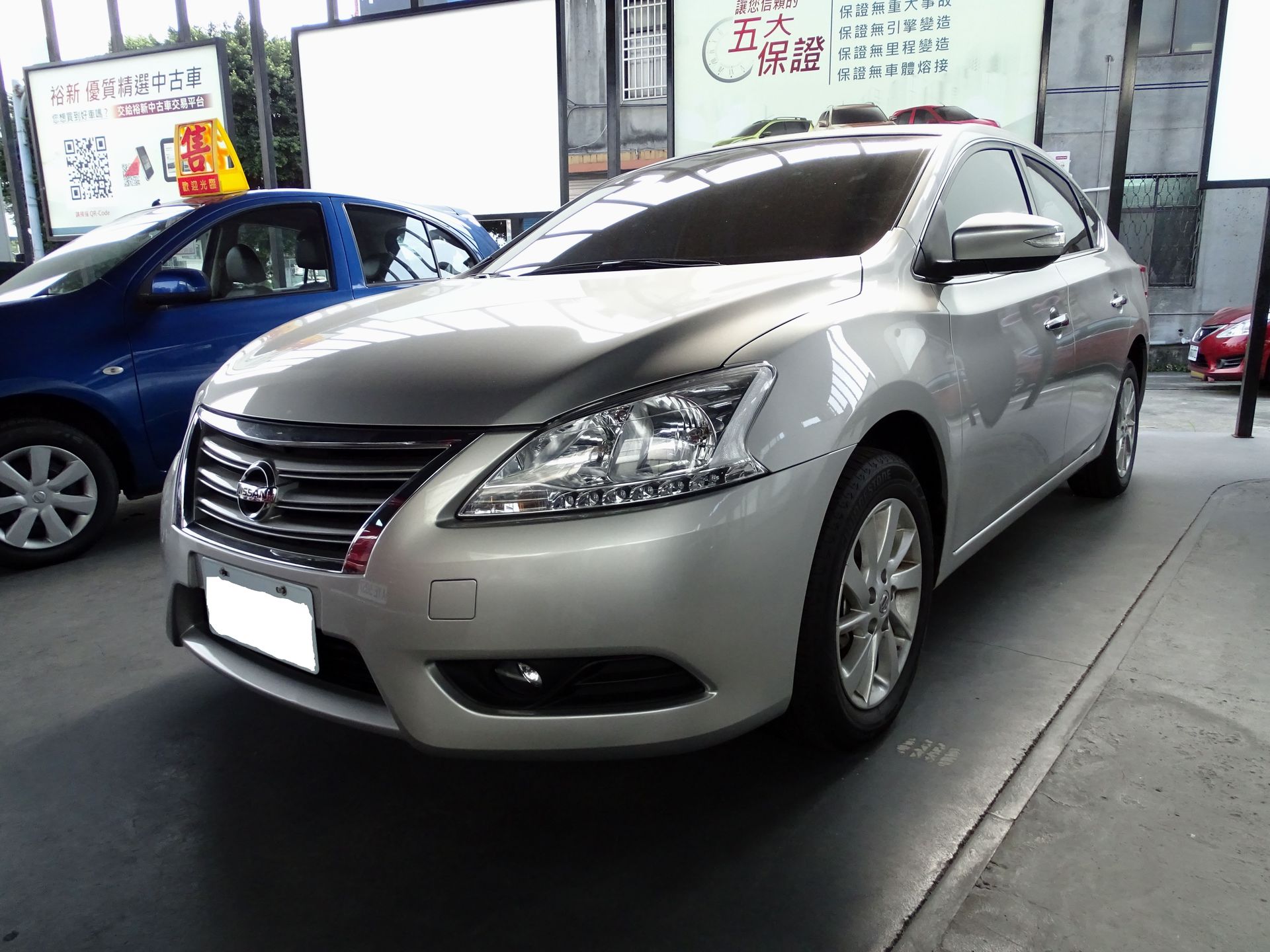 17 07 Nissan Sentra豪華版 中古車優惠車款 Wewanted 購車好幫手