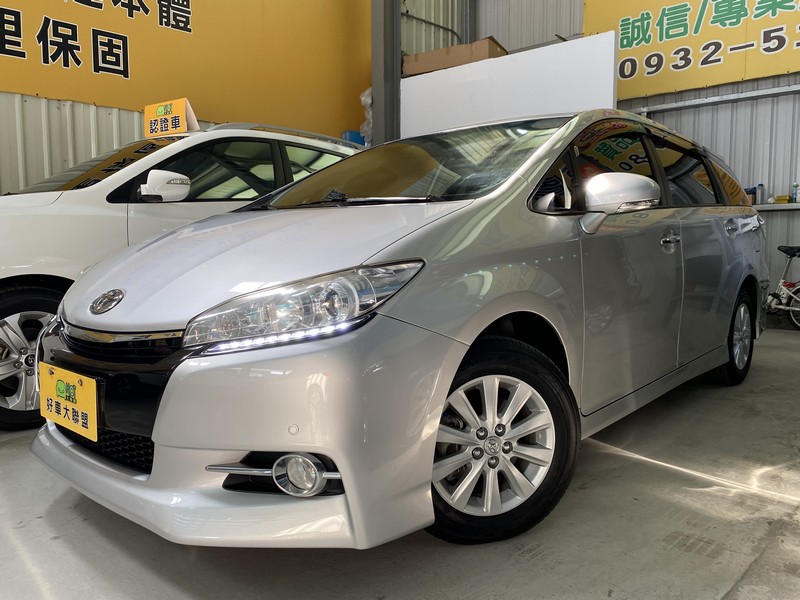16 Toyota Wish 2 0 影音 中古車優惠車款 Wewanted 購車好幫手 16 Toyota Wish 2 0 影音 中古車優惠車款 Wewanted 購車好幫手
