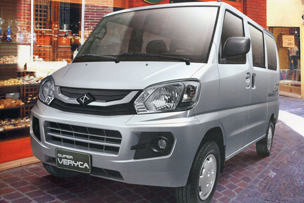 15 中華cmc 中華菱利veryca 廂型車1 3 2人座 汽車資料 Wewanted 購車好幫手 15 中華cmc 中華菱利veryca 廂型車1 3 2人座 汽車資料 Wewanted 購車好幫手